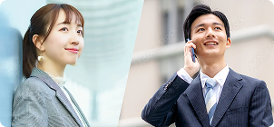 20代の転職なら