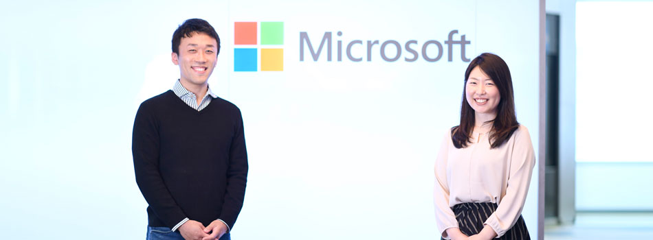 日本マイクロソフト株式会社サポートエンジニア職へ転職した方へのインタビュー
